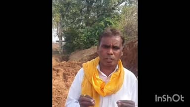 માલપુર: માલપુરથી ધનકુવા રસ્તાના વિવાદને લઇ વાલ્મિકી સંગઠનના લાલજી ભગતના ફોરેસ્ટ અધિકારીઓ સામે ગંભીર આક્ષેપ