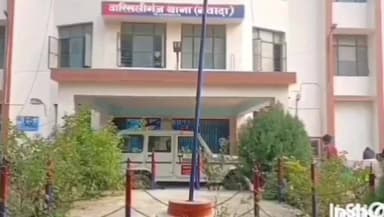 वारिसलीगंज: वारिसलीगंज के दो अलग-अलग गांवों में बिजली चोरी करते दो लोगों पकड़ा, विभाग ने जुर्माने के साथ दर्ज कराई प्राथमिकी दर्ज