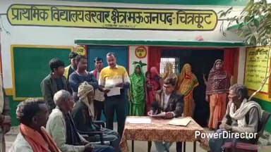 मऊ: मऊ के उप जिलाधिकारी ने बरवार और मवई कला में बूथों का निरीक्षण कर संबंधित को दिए आवश्यक दिशा-निर्देश