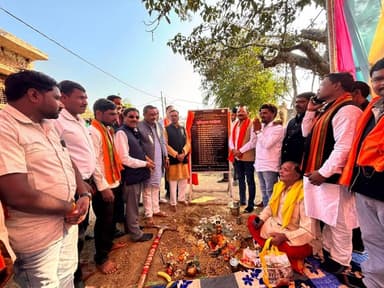 उप मुख्यमंत्री श्री विजय शर्मा के नेतृत्व में कवर्धा विधानसभा में विकास को नई गति, पीएमजीएसवाई अंतर्गत 3.38 करोड़ रुपये ...