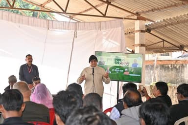 प्रदेश शासन द्वारा किसानों के कल्याण को सर्वाेच्च प्राथमिकता देते हुए जिला स्तरीय कार्यक्रम “कृषक कल्याण वर्ष 2026” का व...