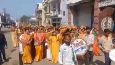 होशंगाबाद नगर: नर्मदापुरम: हाउसिंग बोर्ड में हिन्दू सम्मेलन के चल समारोह में राज्यसभा सांसद हुईं शामिल