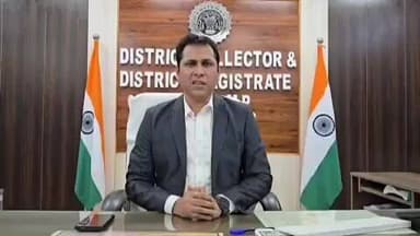 दतिया नगर: दतिया जिले में शीतलहर के चलते कक्षा 5वीं तक के विद्यालय 17 जनवरी तक रहेंगे बंद, कलेक्टर का आदेश