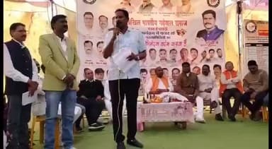 सिवनी: भाजपा के 2 विधायक युवक-युवती परिचय सम्मेलन और सामाजिक भवन भूमिपूजन कार्यक्रम में शामिल हुए