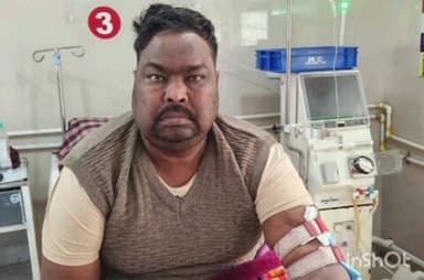 देवास नगर: आयुष्मान योजना से जगी उम्मीद, देवास के युवक का ज़िला अस्पताल में मुफ़्त डायलिसिस जारी