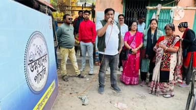 হাসনাবাদ: টাকিতে তৃণমূলের ‘উন্নয়নের সংলাপ’: ৪নং ওয়ার্ডে এলাকাবাসীর মুখোমুখি বিধায়ক সপ্তর্ষি বন্দ্যোপাধ্যায়