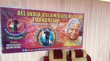 அரூர்: மொரப்பூரில் அப்துல் கலாம் அறக்கட்டளையின் சார்பாக நலத்திட்ட உதவிகள் எம்எல்ஏ சம்பத்குமார் வழங்கினார்