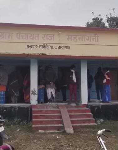 मझौलिया: महनागन्नी पंचायत में निःशुल्क नेत्र जांच व चश्मा वितरण शिविर, 60 से अधिक मरीजों को मिला लाभ