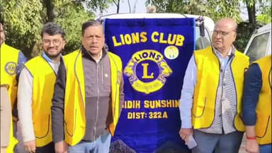 गिरिडीह: लायंस क्लब ऑफ गिरिडीह सनशाइन द्वारा बस स्टैंड रोड स्थित वृद्धाश्रम में भव्य सेवा कार्यक्रम का आयोजन