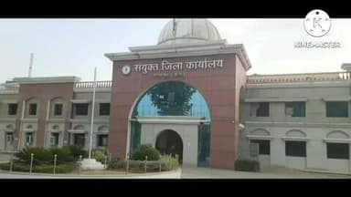 राजिम: अश्लील डांस की अनुमति मामले में मैनपुर के एसडीएम को हटाया गया