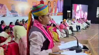 तारानगर: तारानगर से BJP नेता राकेश जांगिड़, पूर्व विधायक प्रत्याशी, शपथ ग्रहण में अजमेर पहुंचे