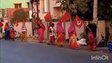 জামালপুর: জামালপুরের আঝাপুর এলাকায় প্রতিবাদ মিছিলের আয়োজন করলো বামেরা