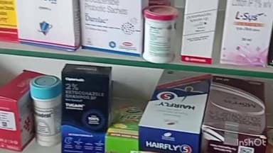 गोंदिया: शासकीय रुग्णालयात स्वस्त औषधे मिळतात, जेनेरिक औषधे ७० टक्के सवलतीत