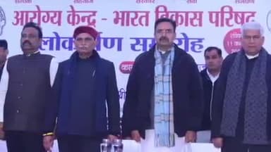 रोहतक: विधानसभा अध्यक्ष हरविंद्र कल्याण ने कहा, बच्चों को मिले बेहतर शिक्षा