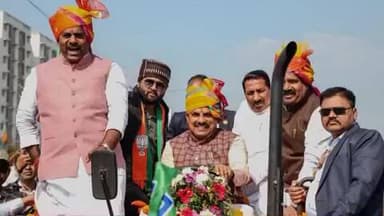 हुज़ूर: मुख्यमंत्री डॉ. मोहन यादव ने कृषक कल्याण वर्ष–2026 का किया शुभारंभ