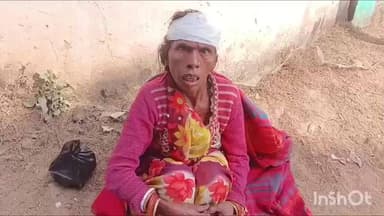 गावां: मानपुर में ज़मीन बंटवारे के विवाद में भाई पर मारपीट का आरोप, कार्रवाई की मांग