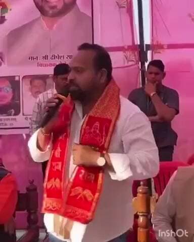 भिलौरी में आयोजित राज्य स्तरीय मानस प्रतियोगिता में बेमेतरा के विधायक दीपेश साहू शामिल हुए