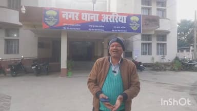 अररिया: बस स्टैंड के समीप फर्नीचर दुकान के आगे से अज्ञात चोरों ने एक टोटो ई-रिक्शा की चोरी कर ली