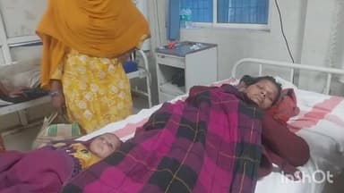 अररिया: समदा गांव में भूमि विवाद को लेकर हुई मारपीट में एक महिला घायल, इलाज जारी