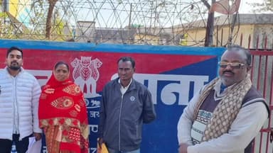 हज़ारीबाग: खरकी पंचायत में पीएम आवास की राशि का गबन, वार्ड सदस्य पर जालसाजी का आरोप