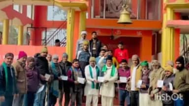 चांदपुर: चांदपुर क्षेत्र के गांव मुराहट में भारतीय किसान यूनियन बीआरएस ने किया कार्यक्रम का आयोजन