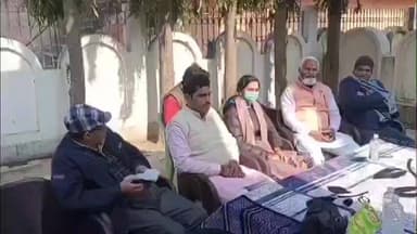 बागपत: बागपत की शिक्षिका निधि शर्मा कलेक्ट पर धरना देंगी, राष्ट्रपति को ज्ञापन सौंपकर कार्रवाई की मांग