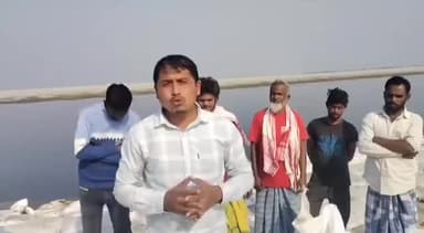 ছয়গাঁও: দক্ষিণ কামৰূপৰ ছমৰীয়া সমষ্টিৰ গৰৈমাৰীৰ বৰাখাট খলিহামাৰীত ব্ৰহ্মপুত্ৰৰ গৰাখহনীয়া ৰোধৰ নামত হোৱা কেলেংকাৰী