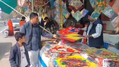 मंदसौर: मकर संक्रांति से पहले गणपति चौक में पतंग बाजार में दिखी भीड़, पुलिस ने चाइना डोर की जांच की