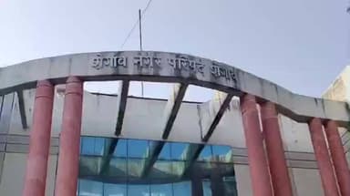 शेगाव: तीन स्वीकृत सदस्य पदासाठीशेगावात सहा उमेदवारी अर्ज दाखल!