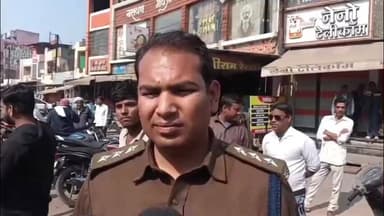 रतलाम नगर: सराफा बाजार: एक और बंगाली कारीगर 165 ग्राम सोना लेकर भागा, थाने में शिकायत दर्ज