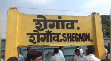 खामगाव: धावत्या रेल्वे समोर शेगावात वृद्धाची आत्महत्या! टोकाचा निर्णय का घेतला अद्याप अस्पष्ट