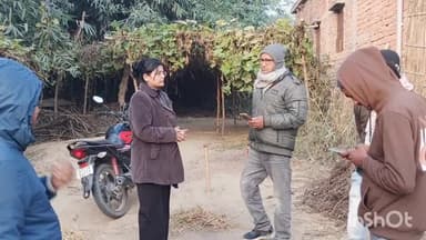 पकड़ी दयाल: पकड़ी दयाल प्रखंड में पीएम आवास योजना के सर्वे की गहन जांच शुरू, बीडीओ ने कहा- अब तक 30% सर्वे कार्य पूर्ण