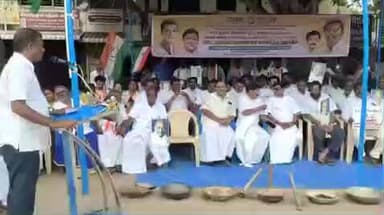கடலூர்: மஞ்சக்குப்பத்தில் காங்கிரஸ் கட்சியினர் உண்ணாவிரத போராட்டத்தில் ஈடுபட்டனர்