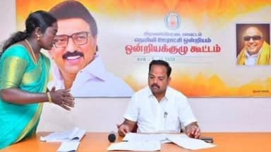 நெமிலி: நெமிலி ஊராட்சி ஒன்றிய அலுவலகத்தில் உங்கள் கனவை சொல்லுங்கள் திட்ட பணியாளர் மற்றும் தன்னாலர்களுக்கான ஆலோசனை கூட்டம்