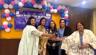 मांडू: स्पाइस गार्डन में इनर व्हील क्लब ऑफ रामगढ़ ने 102वां अंतरराष्ट्रीय इनर व्हील दिवस हर्षोल्लास के साथ मनाया