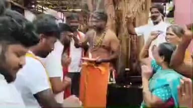 பல்லடம்: ஜே கே ஜே காலனியில் ஜனநாயகன்படம் விரைவில் வெளிவர வேண்டும் என வலியுறுத்தி தவெகவினர் மண் சோறு சாப்பிட்டு வழிபட்டனர்