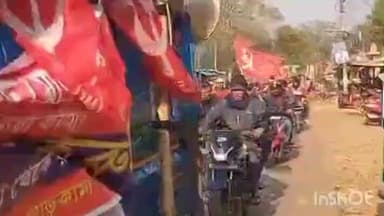 হীরবাঁধ: শীত উপেক্ষা করে ৫৫ কিমি বাইক মিছিল, জঙ্গলমহলে ‘বাংলা বাঁচাও যাত্রা’য় সিপিআইএম