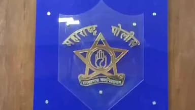 खामगाव: गावातील वाद शहरात उफाळला एकाला खामगावातील भर चौकात झाली मारहाण, गुन्हा दाखल