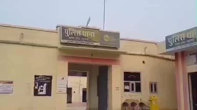 रावतसर: रावतसर पुलिस ने कस्बे में पर्ची सट्टे की खाईवाली करते एक युवक को किया गिरफ्तार