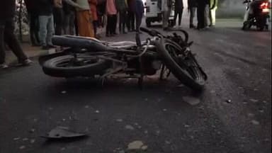 बिंद: बिंद फोरलेन चौराहा के पास सड़क हादसे में एक युवक की मौत
