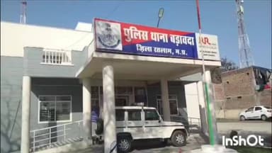 जावरा: चंबल नदी पुलिया के पास ग्राम तंबोलिया में एक व्यक्ति 60 लीटर कच्ची अवैध शराब के साथ गिरफ्तार
