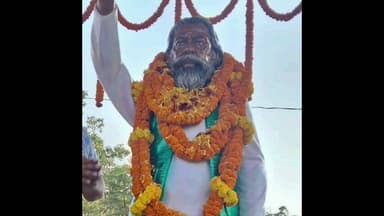 गिद्धौर: चतरा में आदिवासी एकता मंच द्वारा आयोजित दिशोम गुरु प्रतिमा अनावरण समारोह में मुख्य अतिथि के रूप में शामिल हुए पूरन