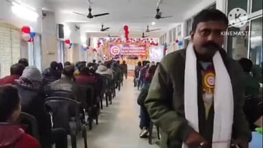 রায়গঞ্জ: রায়গঞ্জে জেনারেল ইনসিওরেন্স এজেন্ট ওয়েলফেয়ার অর্গানাইজেশনের অষ্টম ত্রিবার্ষিক জেলা সম্মেলন