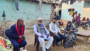 त्योंथर: जनपद अध्यक्ष त्यौंथर मीनू आदिवासी के ससुर का दुखद निधन, पूर्व विधायक सहित कई नेताओं ने जताया शोक