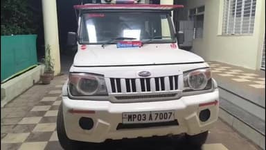 रतलाम: ग्राम पलसोडी में तीन लोगों ने पुरानी बात पर एक व्यक्ति से की मारपीट, पुलिस ने मामला दर्ज किया