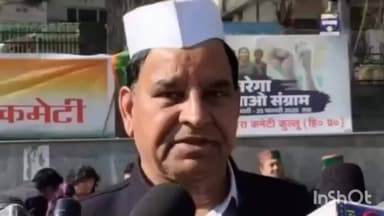 भुंतर: नाथूराम गोडसे की विचारधारा राष्ट्रपिता महात्मा गांधी के नाम को ख़त्म करने का किया जा रहा षड्यंत्र: सेस राम आज़ाद