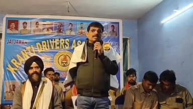 সালানপুর: কুলটির নিয়ামতপুরে ক্রান্তি ড্রাইভার এসোসিয়েশনের বার্ষিক সম্মেলন