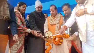 सूरजगढ़: श्रृंगी ऋषि धाम में श्रृंगी ऋषि की प्रतिमा का लोकार्पण, उपमुख्यमंत्री हुए शामिल