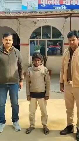 बारा: जारी चौकी प्रभारी ने दो दिनों से लापता किशोर को सकुशल बरामद कर परिजनों को सौंपा, परिजनों में खुशी की लहर