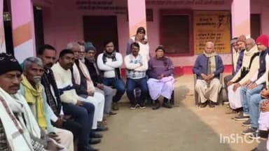 बेनीपुर: सिमरी गांव में वैश्य पोद्दार महासभा ने पूर्व जिला उपाध्यक्ष अशोक पोद्दार के निधन पर श्रद्धांजलि अर्पित की